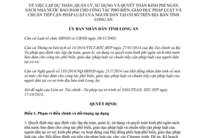 Quyết định 53/2014/QĐ-UBND dự toán quản kinh phí ngân sách phổ biến giáo dục pháp luật Long An