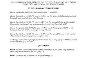 Quyết định 42/2014/QĐ-UBND trình tự thủ tục xét công nhận xã đạt chuẩn nông thôn mới Quảng Trị