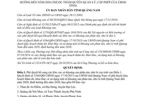Quyết định 3351/QĐ-UBND 2014 bổ sung thăm dò khai thác sử dụng khoáng sản phân tán nhỏ lẻ Quảng Nam