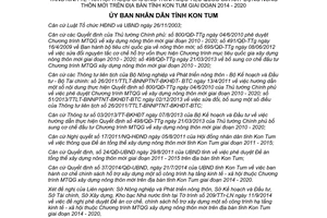 Quyết định 991/QĐ-UBND 2014 hỗ trợ xây dựng công trình hạ tầng xã hội nông thôn mới Kon Tum