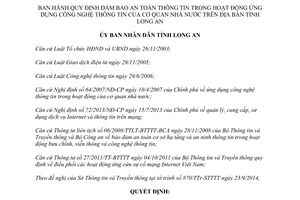 Quyết định 49/2014/QĐ-UBND hoạt động ứng dụng công nghệ thông tin cơ quan nhà nước Long An