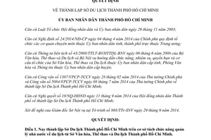 Quyết định 32/2014/QĐ-UBND thành lập Sở Du lịch Thành phố Hồ Chí Minh