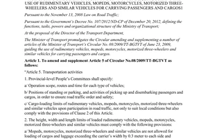 Circular No. 46/2014/TT-BGTVT amending No. 08/2009/TT-BGTVT guiding the use of rudimentary vehicles