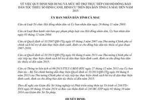 Quyết định 26/2014/QĐ-UBND hỗ trợ hộ đồng bào dân tộc thiểu số định canh định cư Cà Mau đến 2015