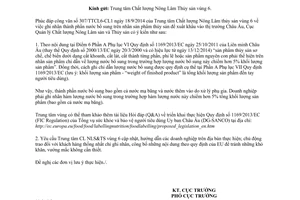 Công văn 1892/QLCL-CL1 năm 2014 ghi nhãn thành phần nước bổ sung thủy sản