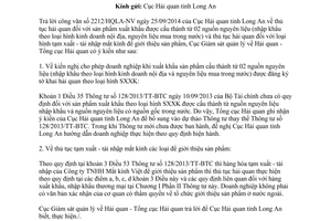Công văn 1308/GSQL-GQ2 năm 2014 thủ tục hải quan xuất khẩu từ 02 nguồn nguyên liệu mắt kính