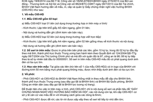 Công văn 3789/BHXH-CSXH 2014 mẫu in cấp quản lý Giấy chứng nhận nghỉ việc hưởng Bảo hiểm xã hội