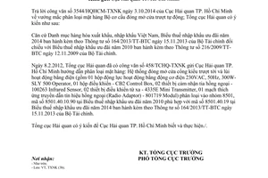 Công văn 12491/TCHQ-TXNK năm 2014 phân loại hệ thống đóng mở cửa