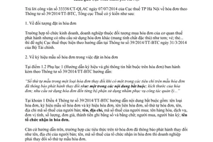 Công văn 4489/TCT-CS năm 2014 đặt in hóa đơn theo Thông tư số 39/2014/TT-BTC