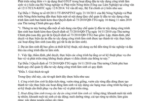 Công văn 14889/BTC-TCT 2014 thuế giá trị gia tăng dự án lâm sinh