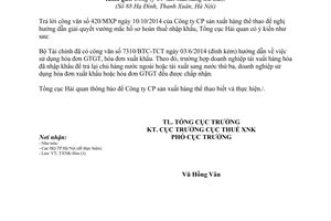 Công văn 12745/TCHQ-TXNK năm 2014 sử dụng hóa đơn xuất khẩu