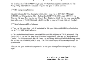 Công văn 12822/TCHQ-GSQL năm 2014 thủ tục hải quan nhập khẩu