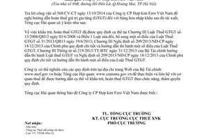 Công văn 12802/TCHQ-TXNK năm 2014 hoàn thuế giá trị gia tăng hàng hóa nhập khẩu sau đó tái xuất
