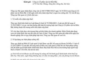 Công văn 12854/TCHQ-TXNK 2014 xử lý tiền chậm nộp giải tỏa cưỡng chế