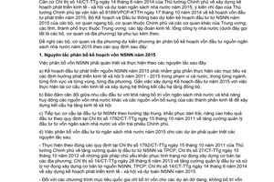 Công văn 7642/BKHĐT-TH 2014 thông báo dự kiến kế hoạch đầu tư nguồn ngân sách nhà nước 2015