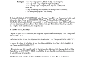 Công văn 10575/BCT-TTB năm 2014 báo cáo công tác minh bạch tài sản thu nhập