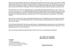 Công văn 12940/TCHQ-TXNK năm 2014 phân loại thép mạ màu