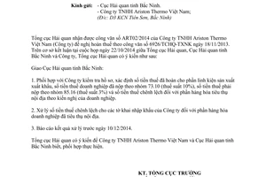 Công văn 13029/TCHQ-TXNKnăm 2014 thuế mặt hàng Bình sắt tráng men sản xuất bình nước nóng