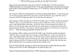 Công văn 13147/TCHQ-TXNK 2014 thuế giá trị gia tăng thiết bị y tế