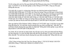 Công văn 13276/TCHQ-GSQL 2014 khắc mẫu dấu 19/2014/TT-BTC