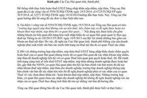 Công văn 13244/TCHQ-TXNK năm 2014 hoàn thuế giá trị gia tăng hàng nhập khẩu nộp nhầm nộp thừa