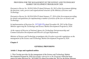 Circular 32/2014/TT-BKHCN management science technology market development program 2020