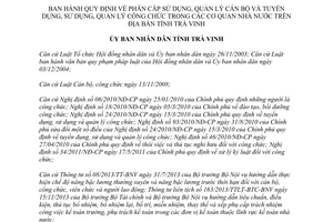 Quyết định 31/2014/QĐ-UBND phân cấp tuyển dụng sử dụng quản lý công chức cơ quan Nhà nước Trà Vinh