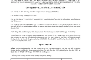 Quyết định 1830/QĐ-UBND 2014 bổ sung Quy hoạch thăm dò khai thác khoáng sản làm vật liệu xây dựng Phú Yên