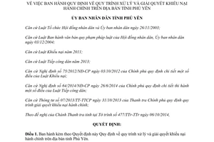 Quyết định 44/2014/QĐ-UBND quy trình xử lý giải quyết khiếu nại hành chính Phú Yên