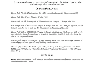 Quyết định 40/2014/QĐ-UBND Quy chế phát ngôn cung cấp thông tin báo chí Bình Dương