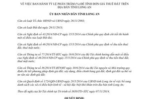 Quyết định 55/2014/QĐ-UBND tỷ lệ phần trăm tính đơn giá thuê đất trả tiền thuê đất hàng năm Long An