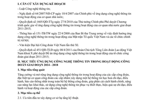 Kế hoạch 67/KH-TLĐ 2014 ứng dụng công nghệ thông tin của tổ chức công đoàn 2014 2018