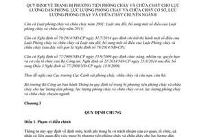 Thông tư 56/2014/TT-BCA trang bị phương tiện phòng cháy chữa cháy cho lực lượng dân phòng phòng cháy chữa cháy