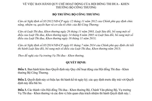 Quyết định 10293/QĐ-BCT năm 2014 Quy chế hoạt động Hội đồng Thi đua Khen thưởng