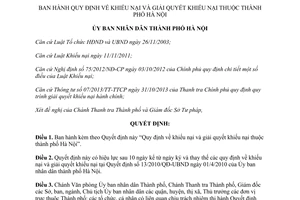 Quyết định 80/2014/QĐ-UBND Quy định khiếu nại giải quyết khiếu nại Hà Nội
