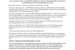 Circular No. 173/2014/TT-BTC changes in preferential import tax rates imposed to implement WTO Commitments 2015