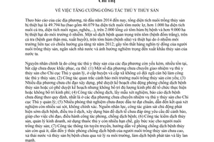 Chỉ thị 9270/CT-BNN-TY năm 2014 tăng cường công tác thú y thủy sản