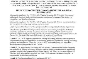 Circular No. 43/2014/TT-BNNPTNT list of supported agricultural forestry fishery products
