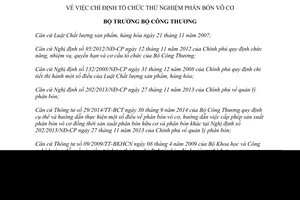Quyết định 10456/QĐ-BCT năm 2014 chỉ định tổ chức thử nghiệm phân bón vô cơ
