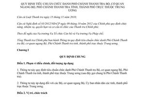 Thông tư 09/2014/TT-TTCP tiêu chuẩn chức danh Phó Chánh Thanh tra Bộ ngang Bộ tỉnh thành phố trực thuộc Trung ương