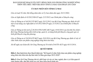 Quyết định số 1778/QĐ-UBND bình chọn sản phẩm công nghiệp nông thôn tiêu biểu Cà Mau 2014