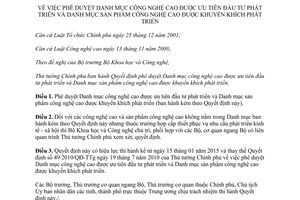 Quyết định 66/2014/QĐ-TTg Danh mục công nghệ cao được ưu tiên đầu tư khuyến khích phát triển