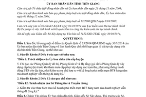 Quyết định 39/2014/QĐ-UBND sửa đổi Quyết định 23/2014/QĐ-UBND tỉnh Tiền Giang