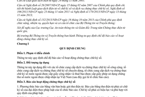 Thông tư 17/2014/TT-BTTTT chế độ báo cáo hoạt động chứng thực chữ ký số