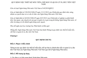 Thông tư 37/2014/TT-NHNN thiết kế mẫu tiền chế bản quản lý in đúc tiền Việt Nam