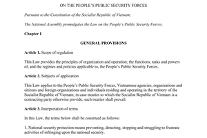 Law on the People’s public security Forces