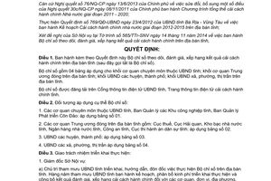 Quyết định 2638/QĐ-UBND 2014 đánh giá xếp hạng kết quả cải cách hành chính Bà Rịa Vũng Tàu