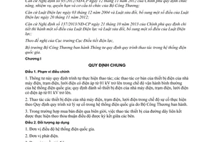 Thông tư 44/2014/TT-BCT quy định quy trình thao tác trong hệ thống điện quốc gia