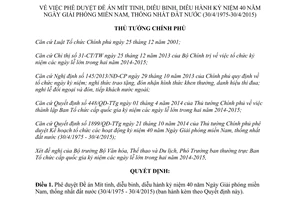 Quyết định 2141/QĐ-TTg năm 2014 Mít tinh diễu binh diễu hành kỷ niệm 40 năm Ngày Giải phóng miền Nam