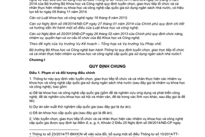 Văn bản hợp nhất 01/VBHN-BKHCN 2014 hợp nhất Thông tư tuyển chọn thực hiện nhiệm vụ khoa học công nghệ